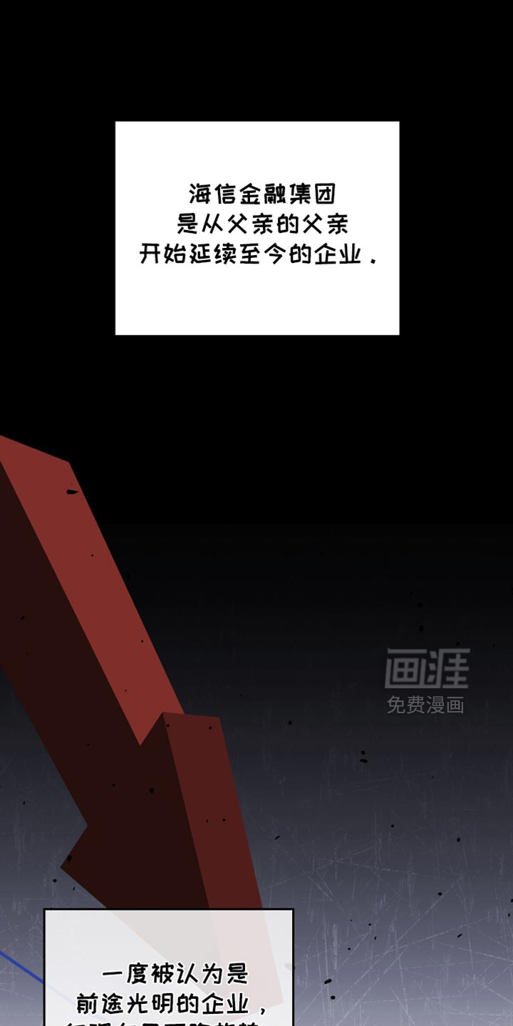 第101话0