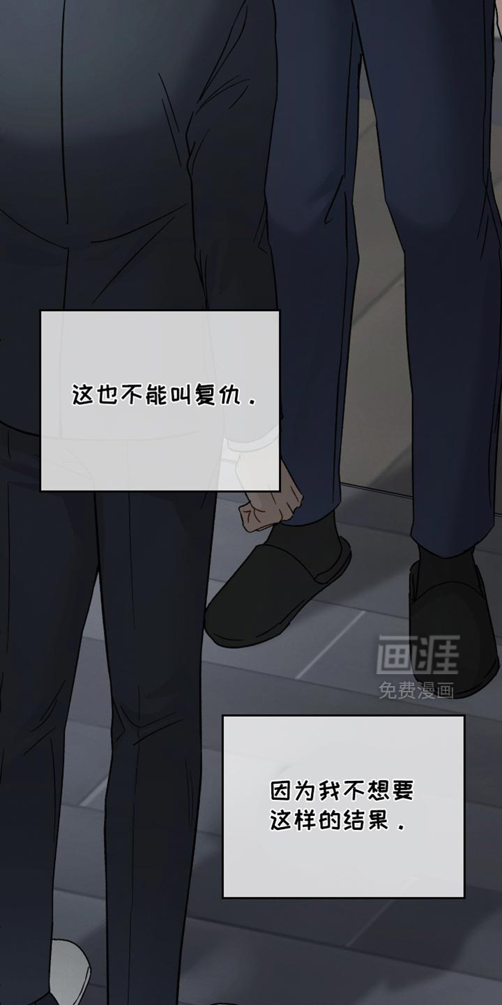 第101话29