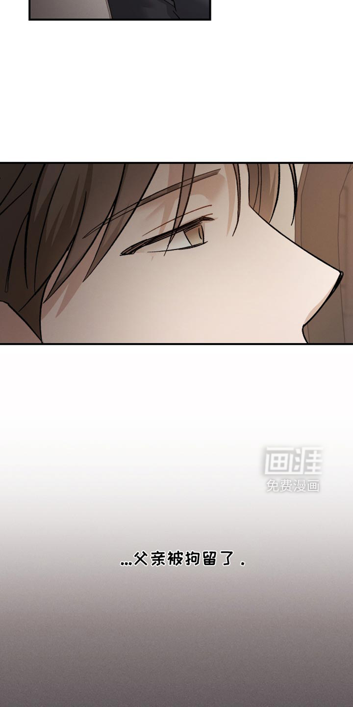 第101话7