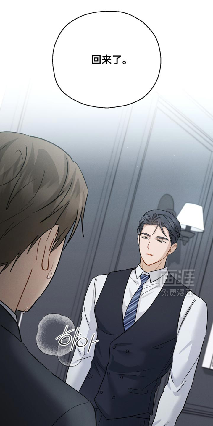 第101话16