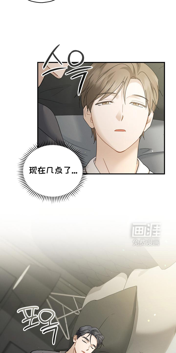 第99话2