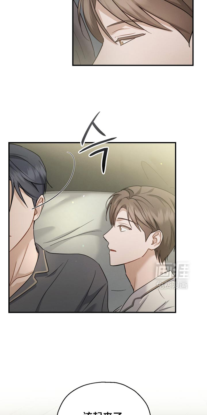 第99话28