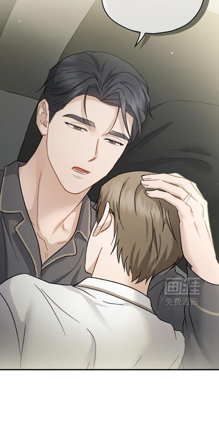 第99话23