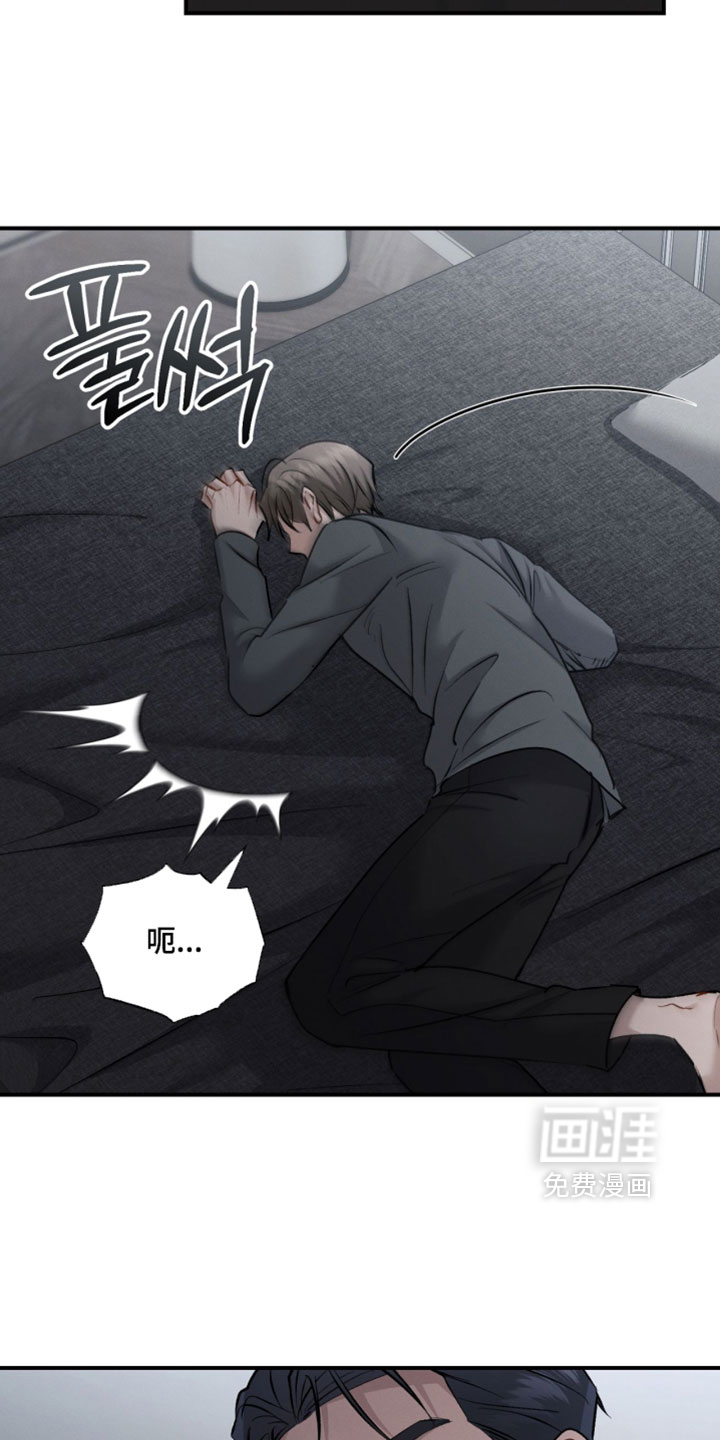 第179话3
