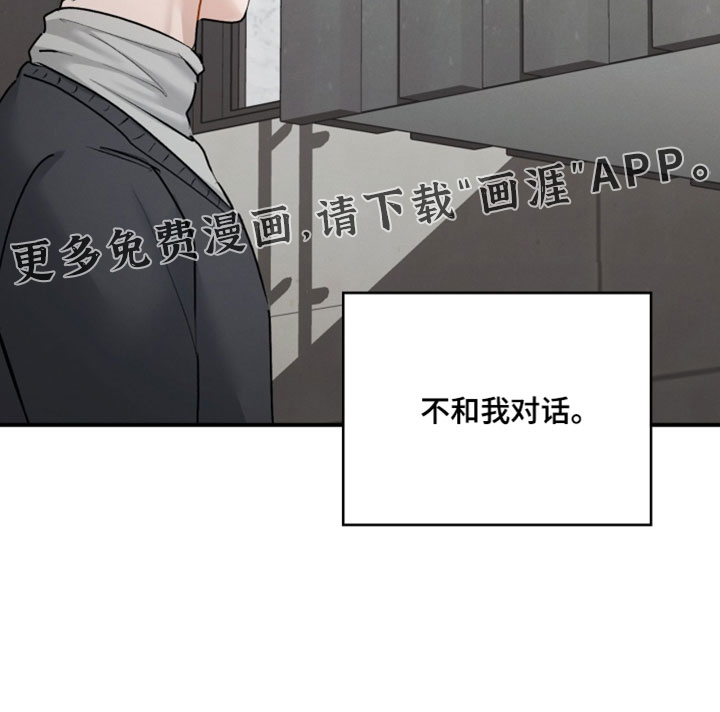 第179话15