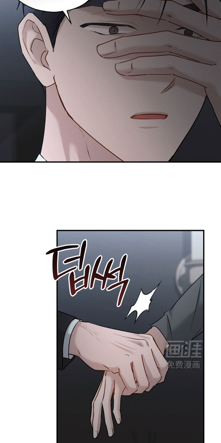第179话2