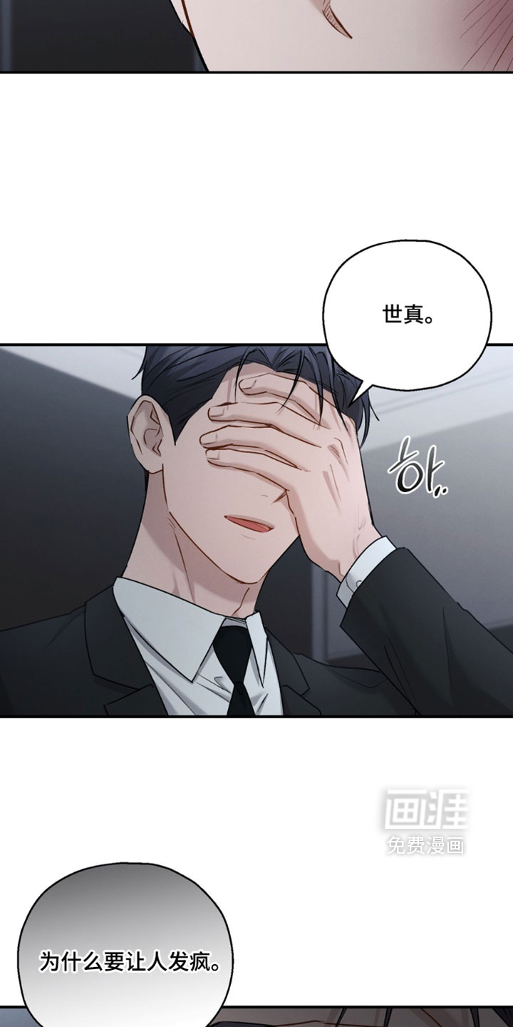 第179话1