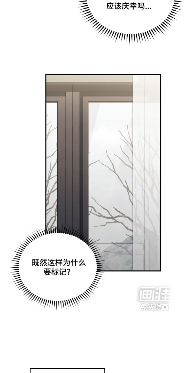 第179话12