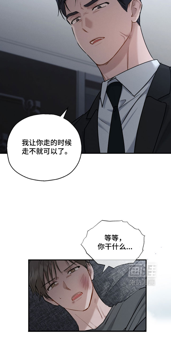 第179话4