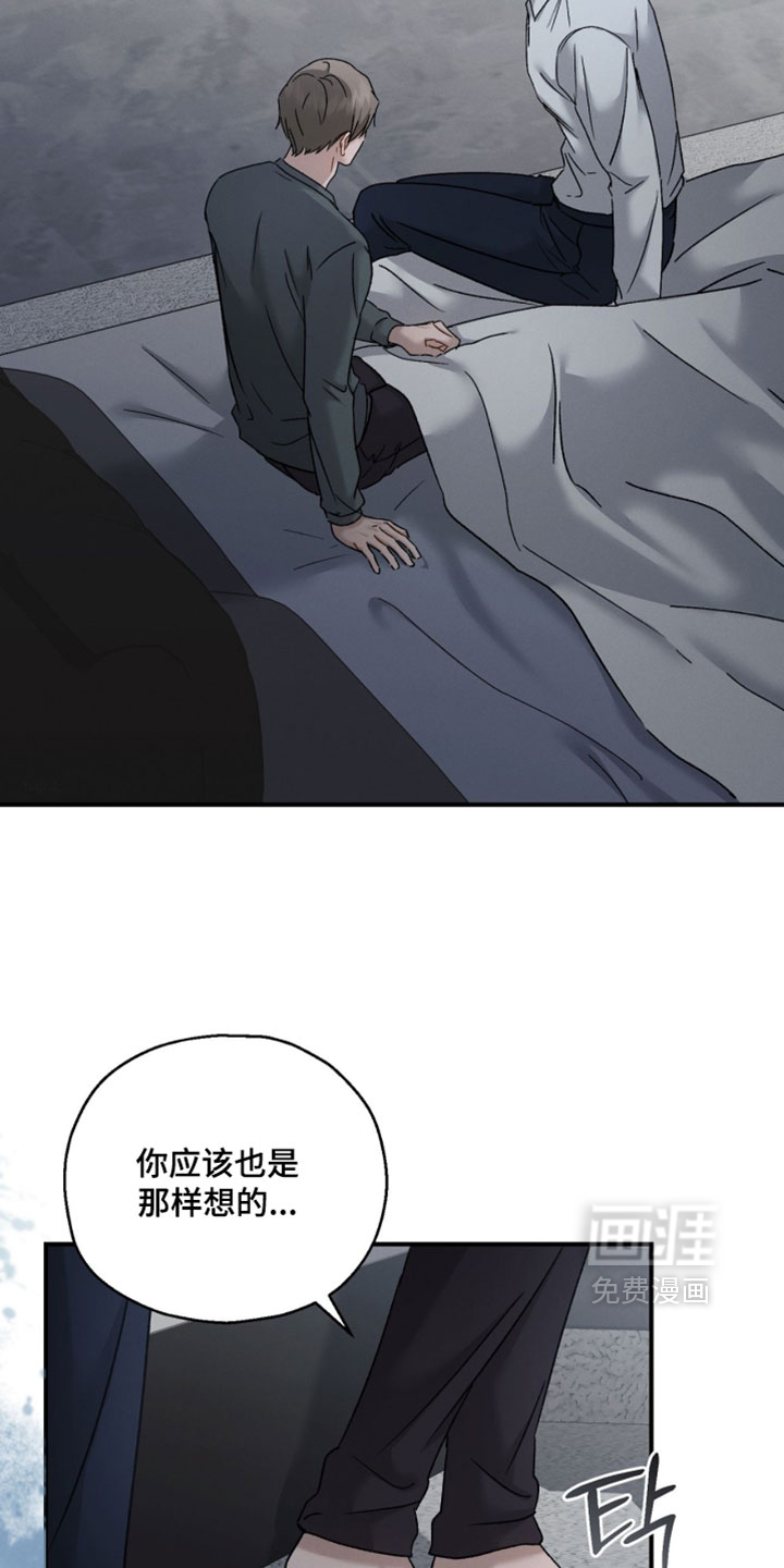 第182话22