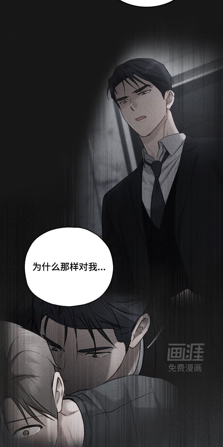 第182话1
