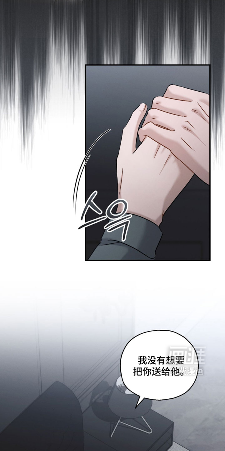 第182话2