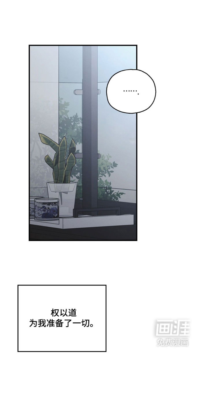 第182话18