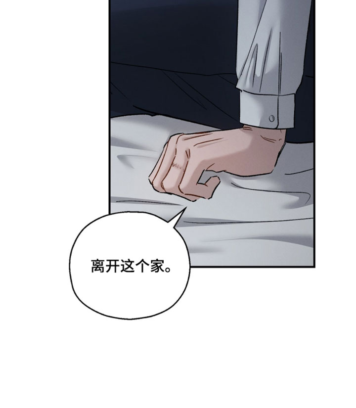 第182话17