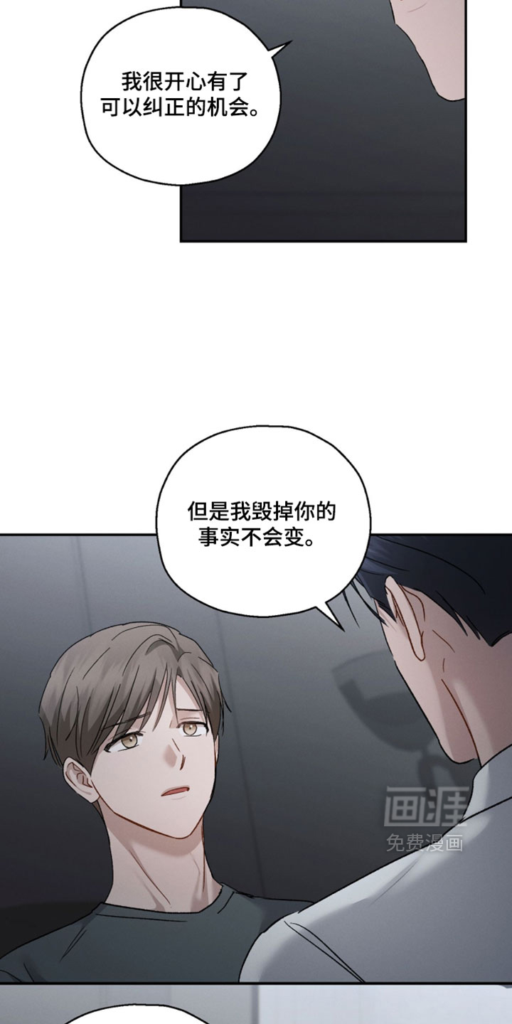 第182话12
