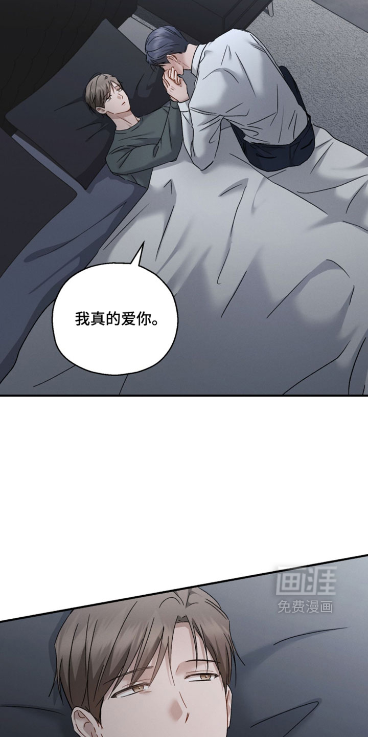 第182话3
