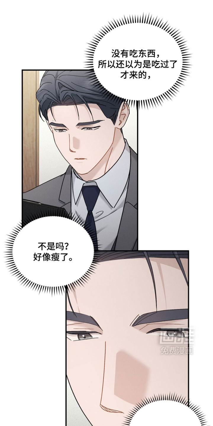 第186话0