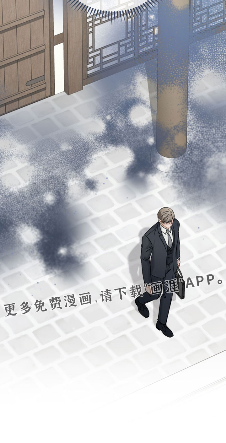 第186话30