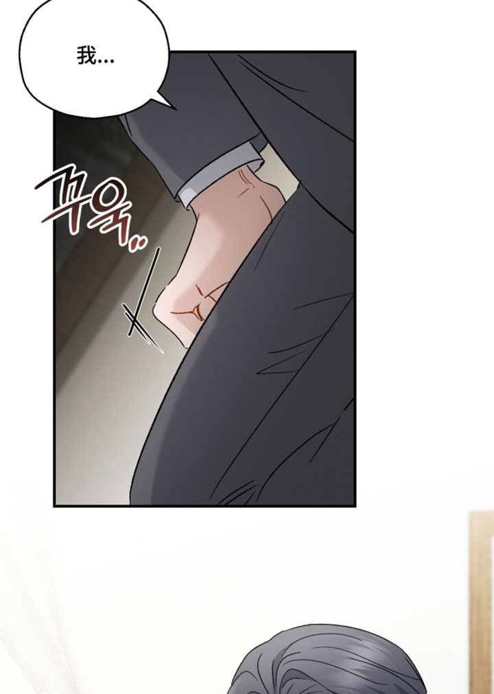 第186话20