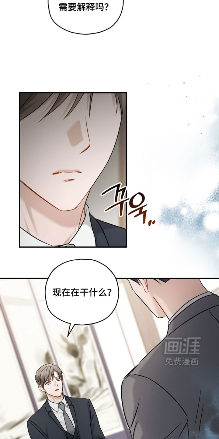 第186话9