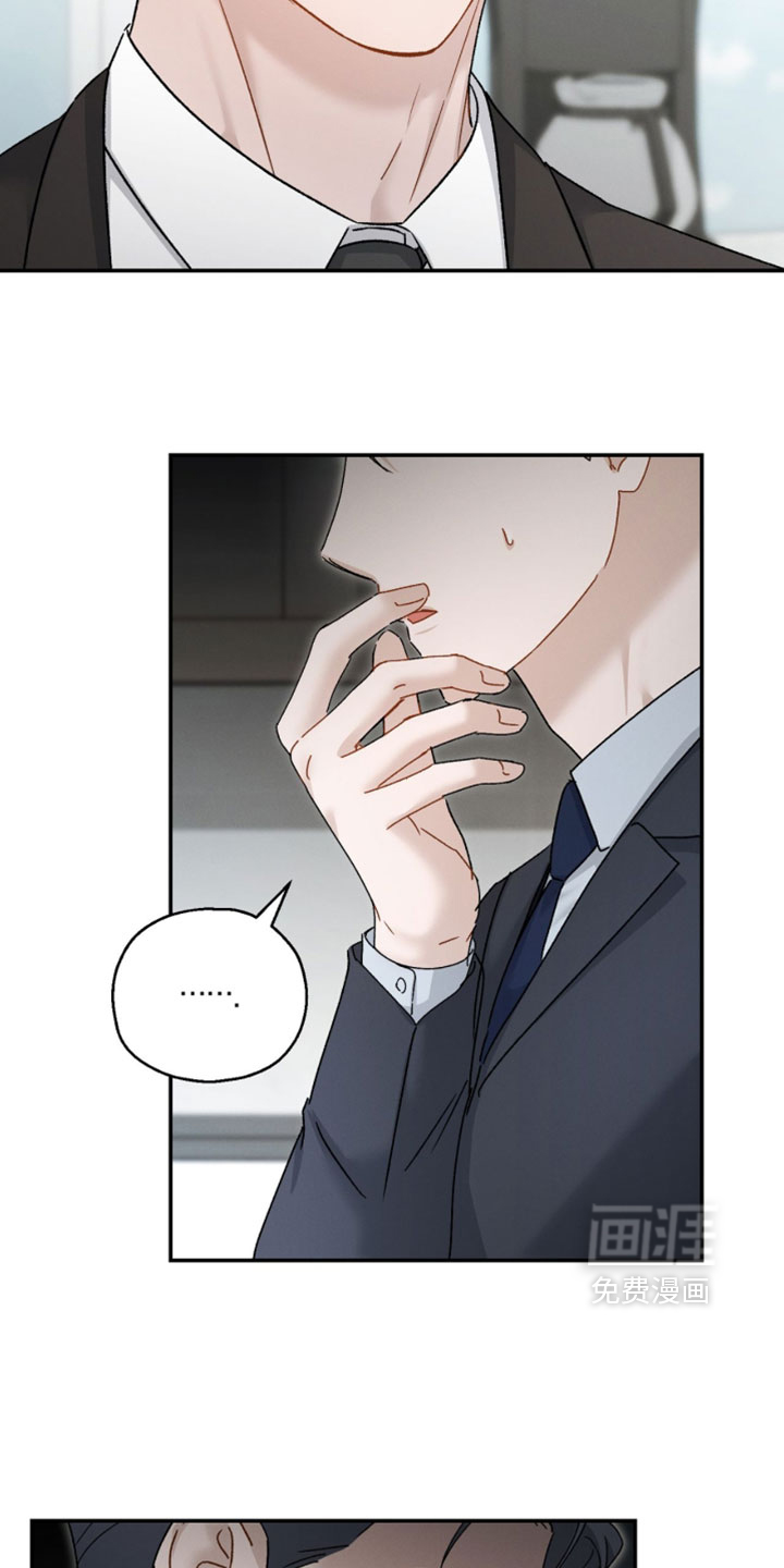 第188话14