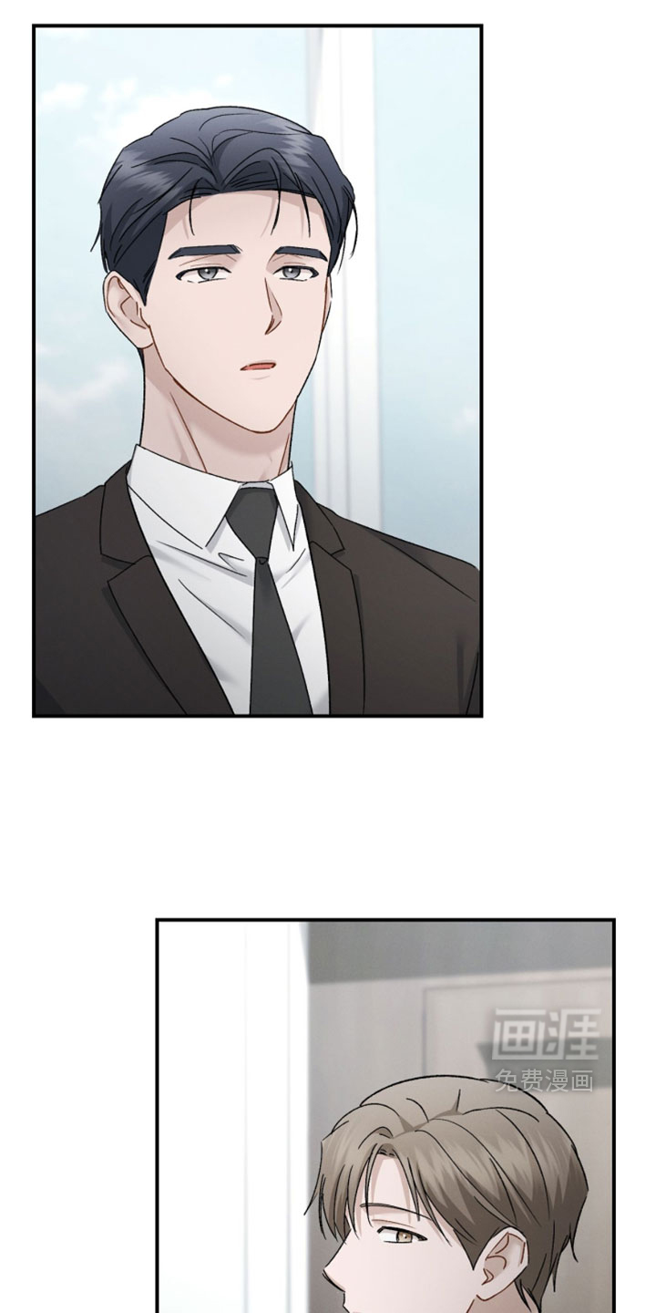 第188话22