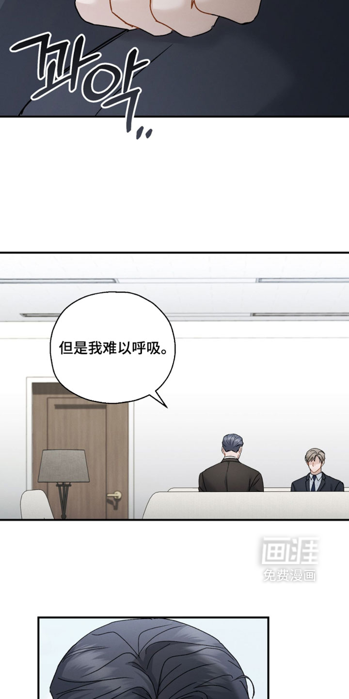 第188话10