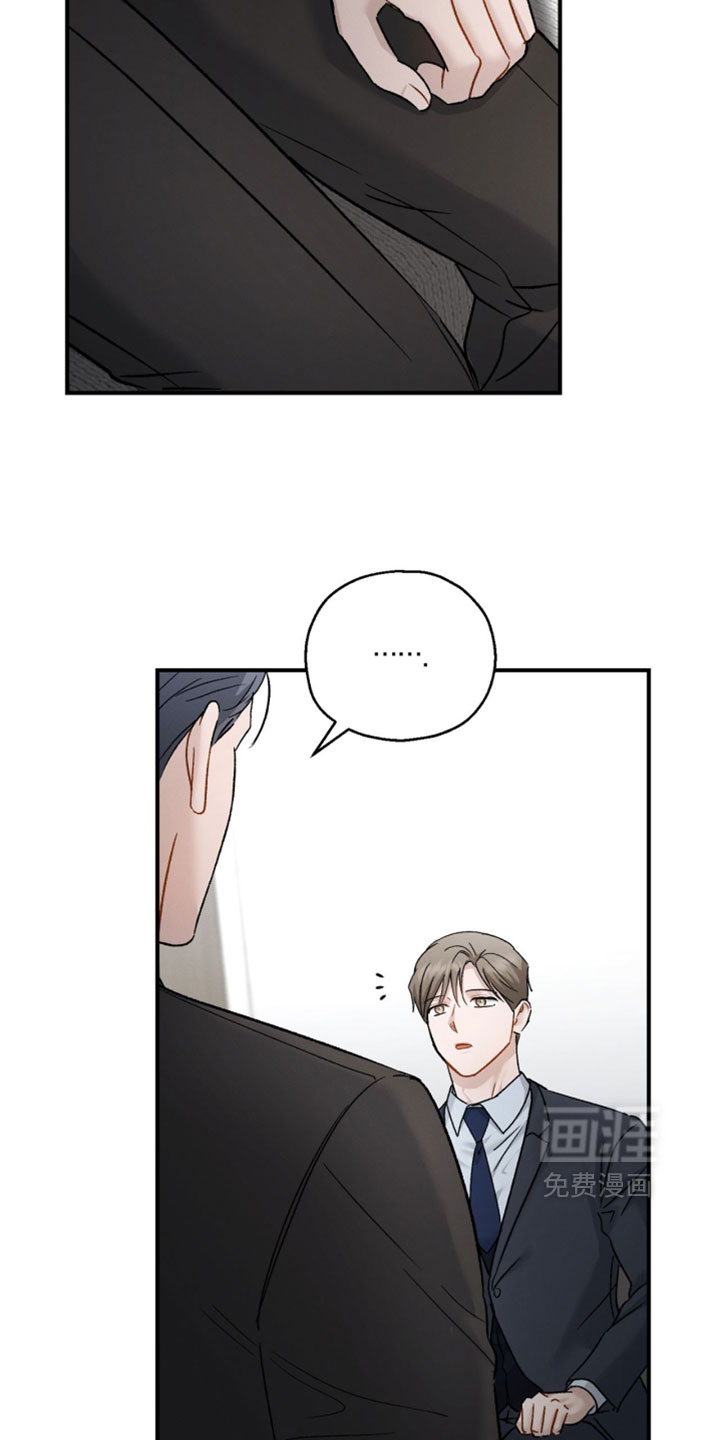 第188话4