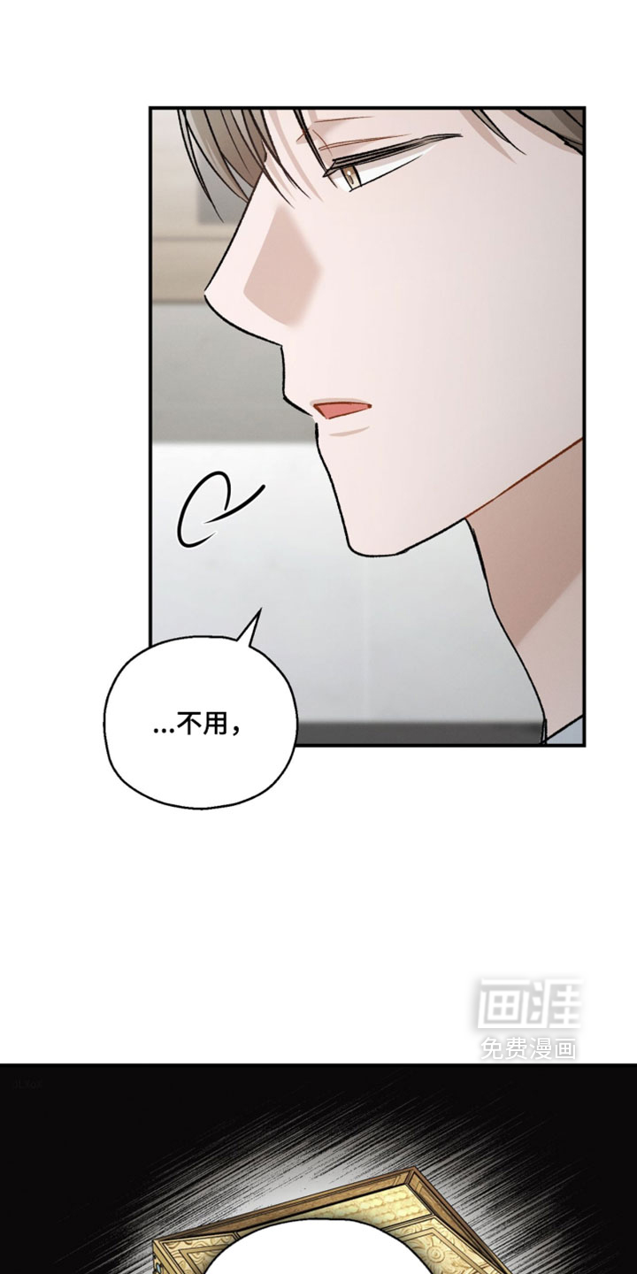 第188话2