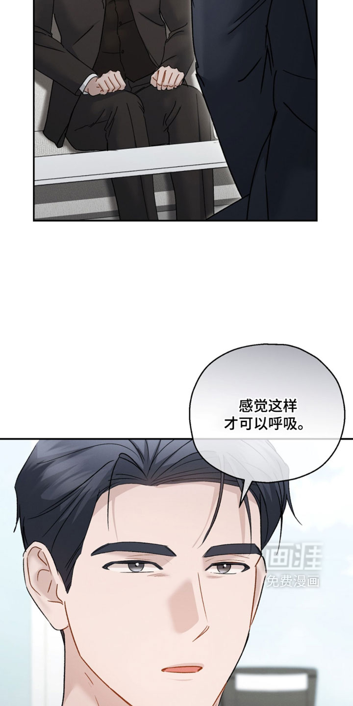 第188话13