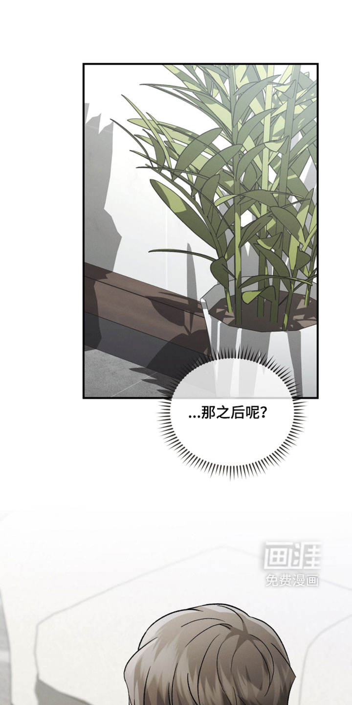 第188话18