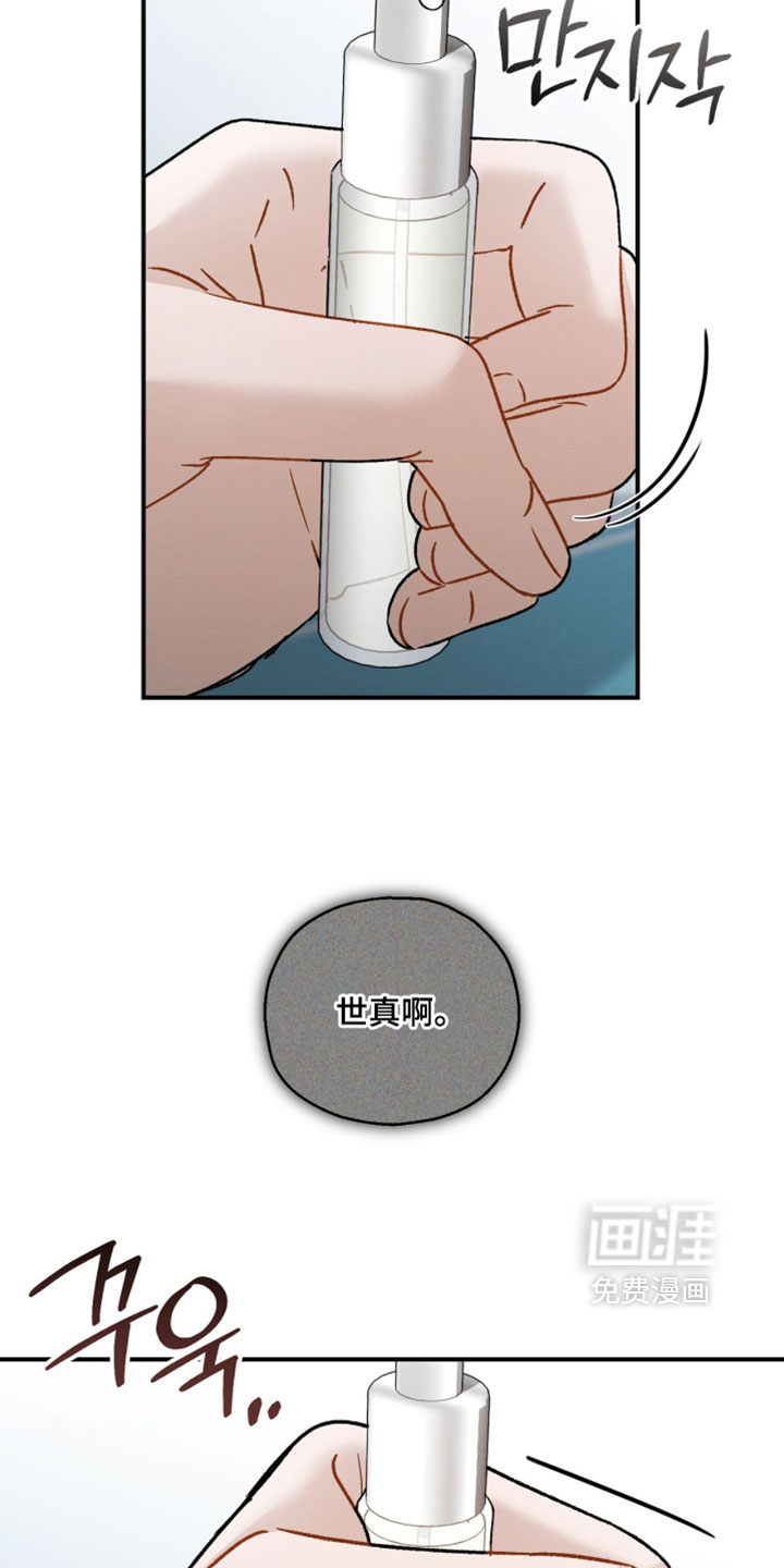 第187话2
