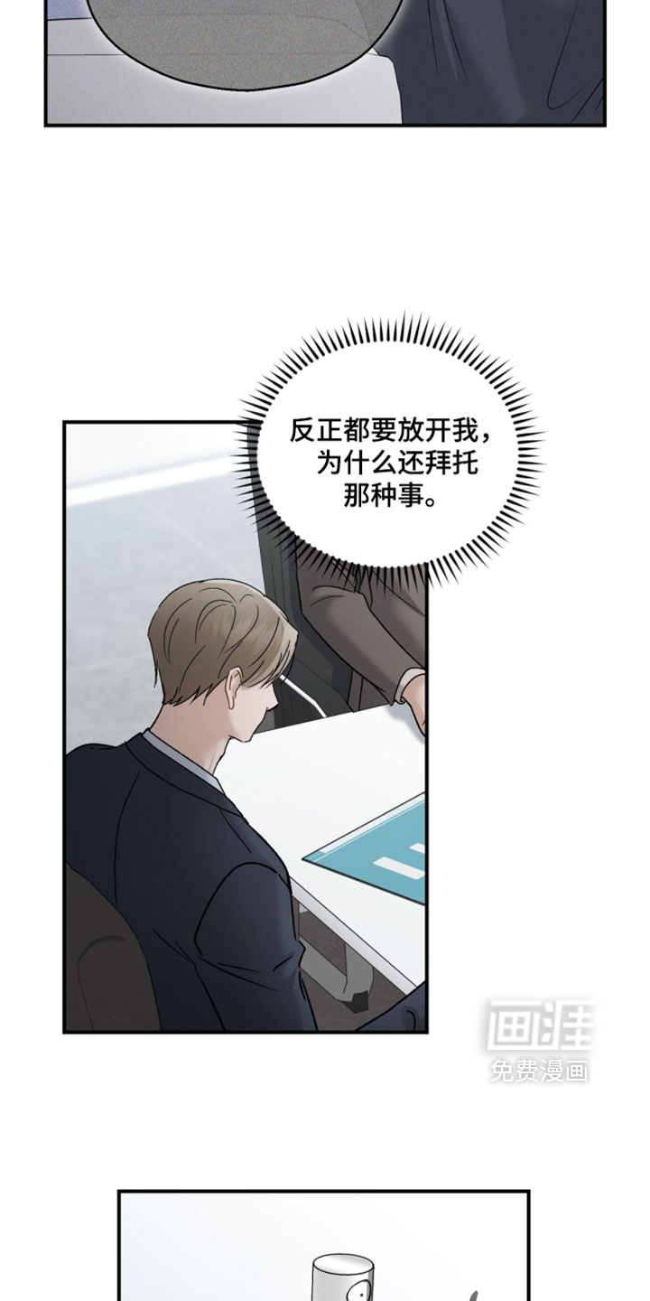 第187话1