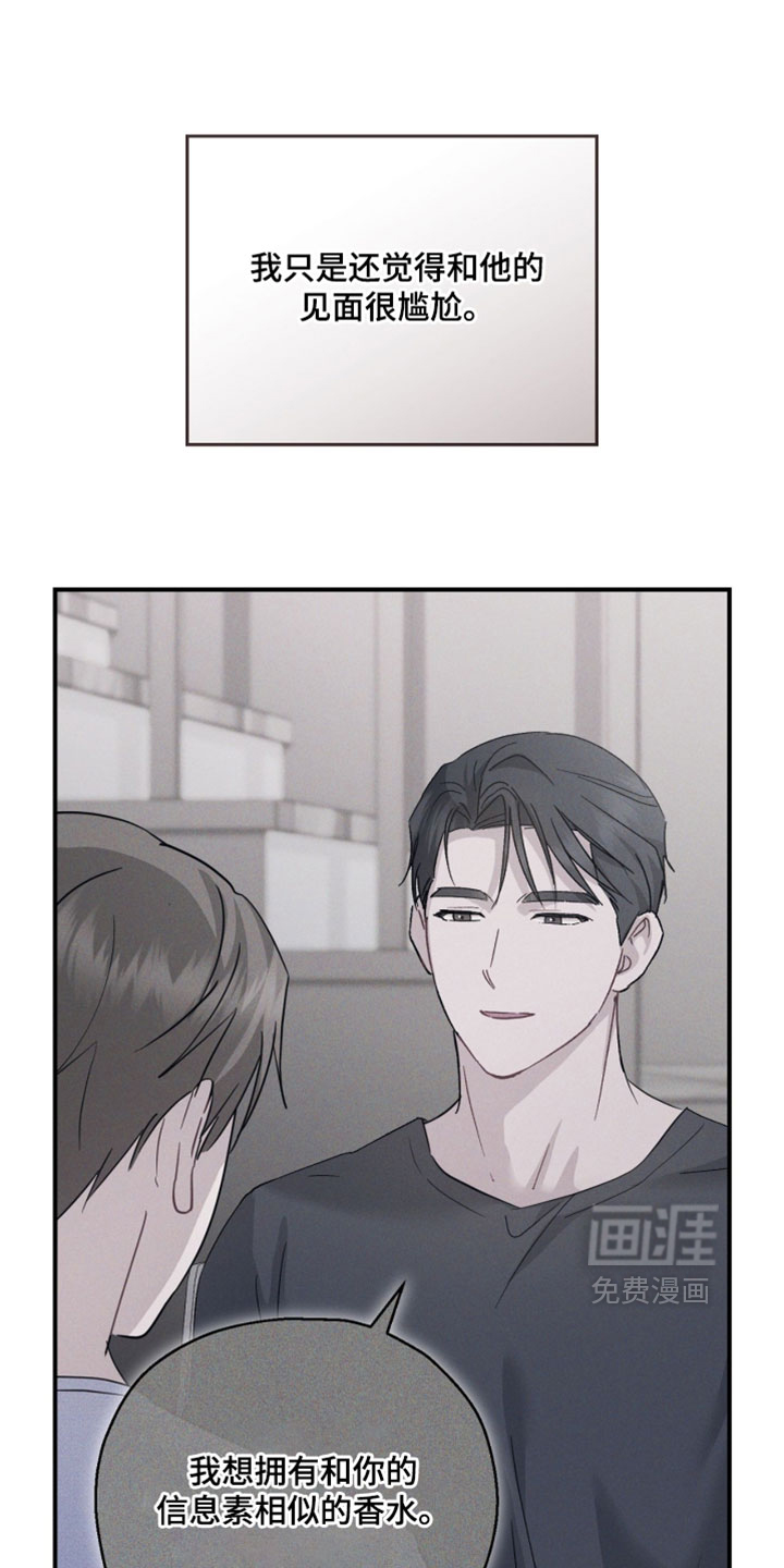 第187话0