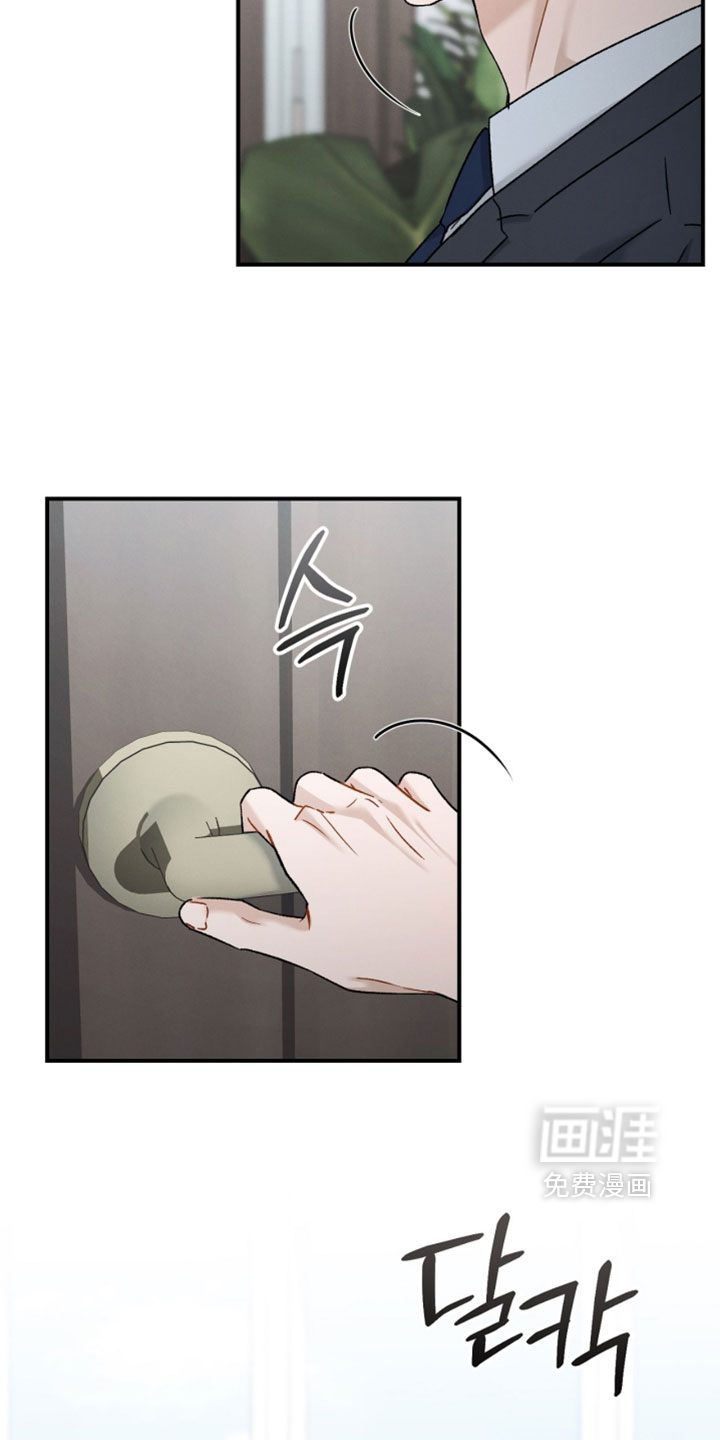 第187话10
