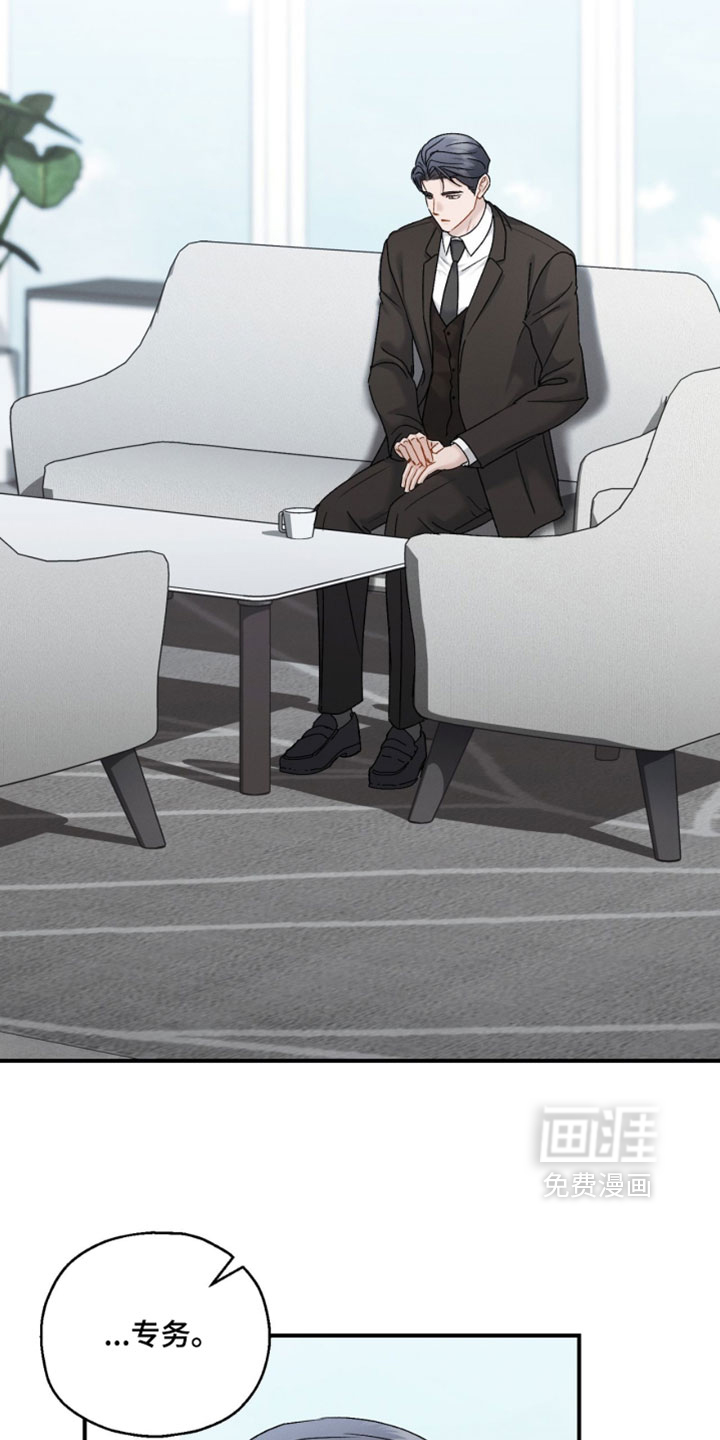 第187话11