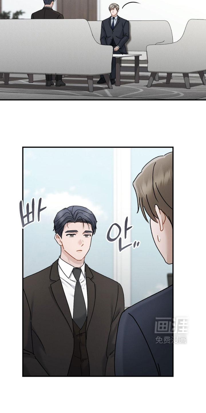 第187话18