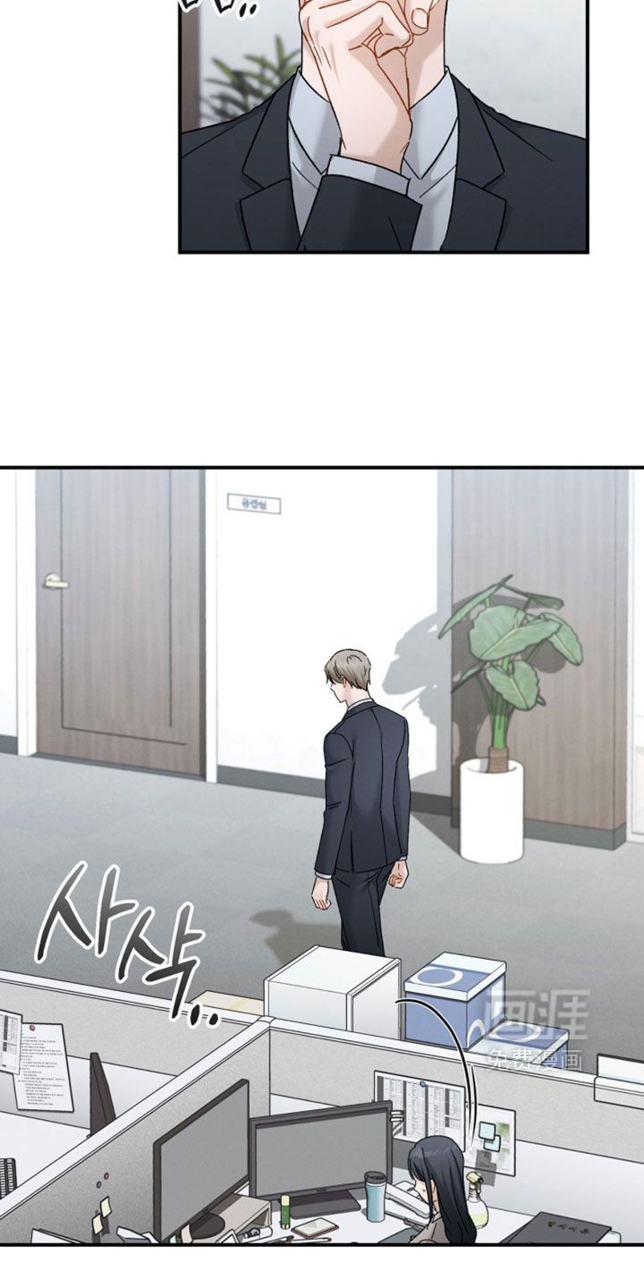 第187话8