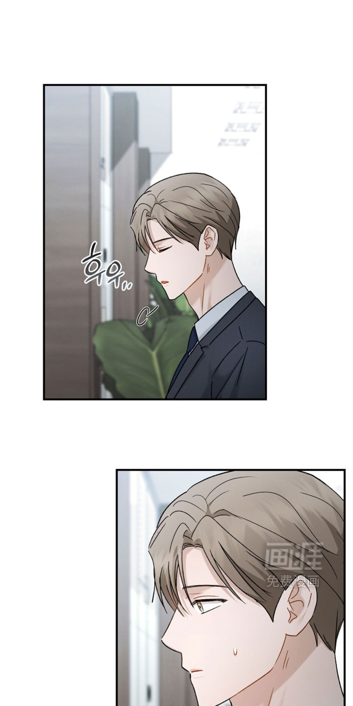 第187话9
