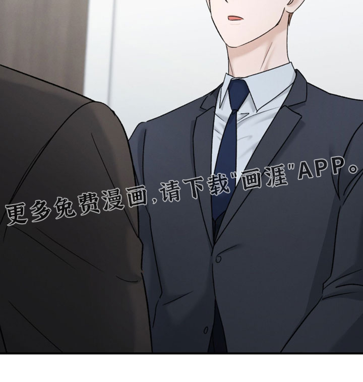 第187话30