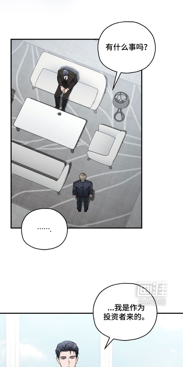 第187话14