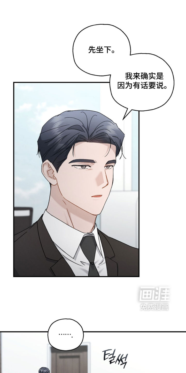 第187话17