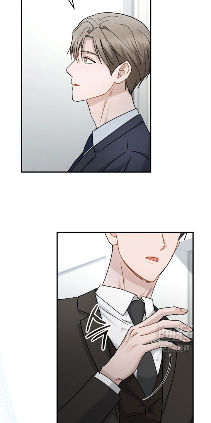 第189话4