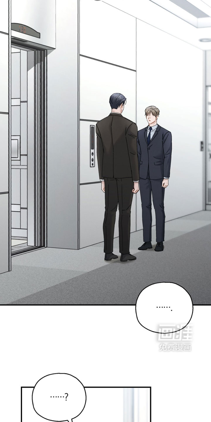 第189话3