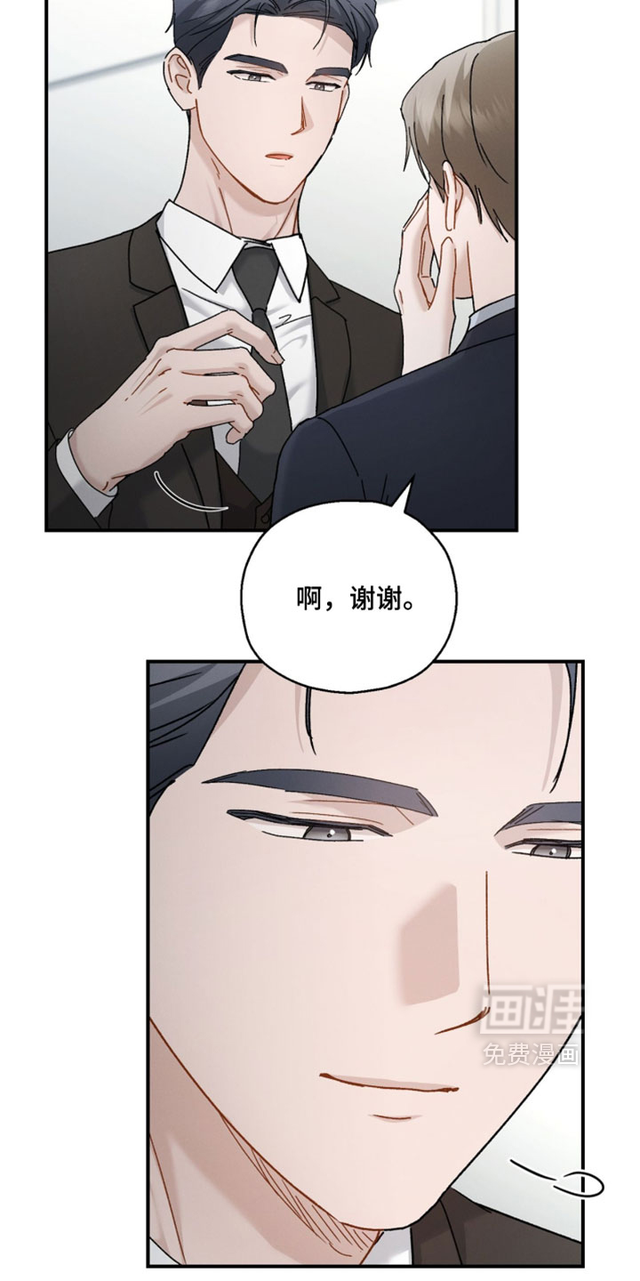 第189话7