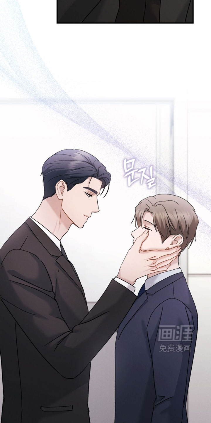 第189话5