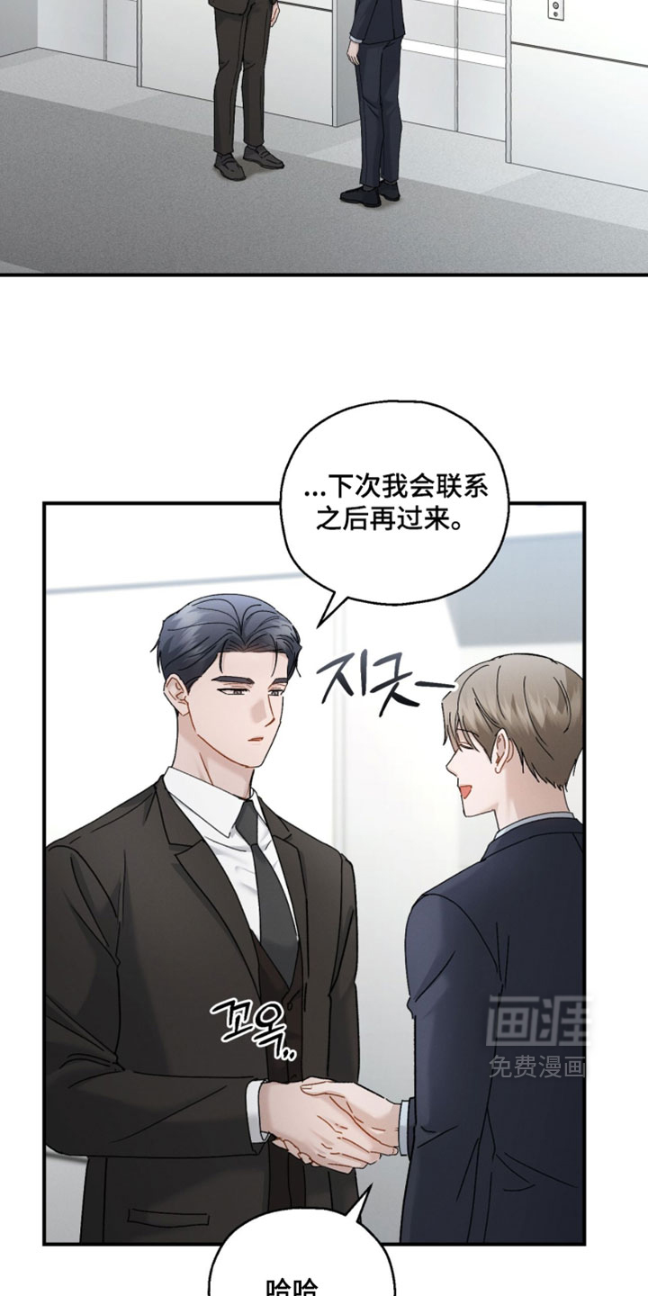 第189话1