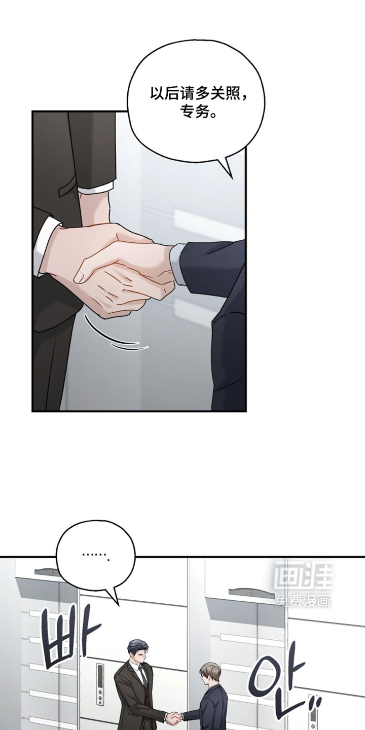 第189话0