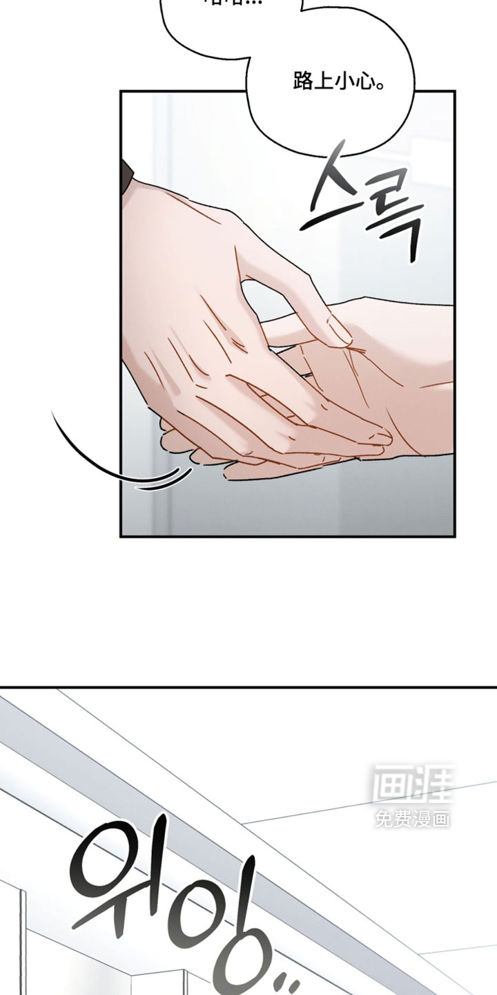 第189话2