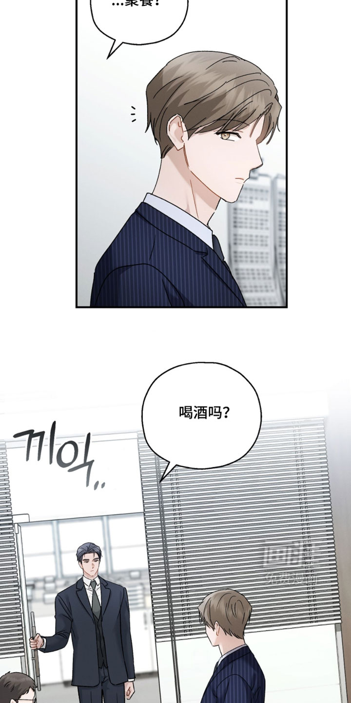 第192话9